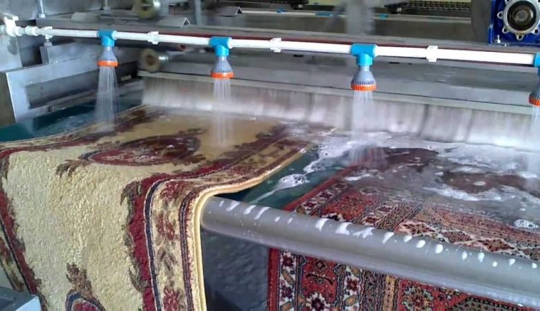 Nilüfer Halı Yıkama